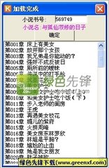 澳门尼威斯人官网